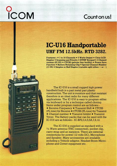 Icom ic u16 guía del usuario. - Yamaha dt125 dt125r 1987 1988 reparaturanleitung werkstatt service.