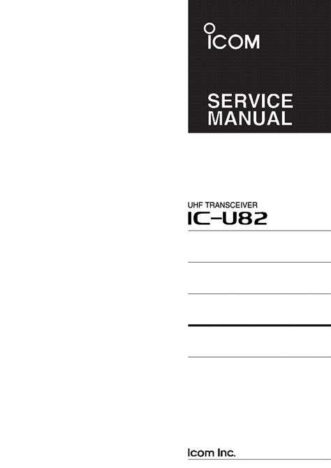 Icom ic u82 service repair manual download. - Boletin de la sociedad de biología de concepción.