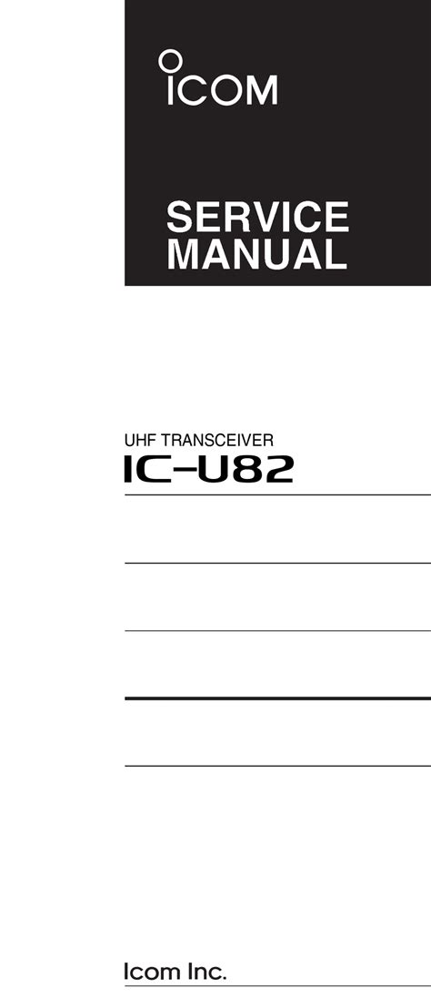 Icom ic u82 service repair manual. - Bosch manual de fuel injection bosch fuel injection manual.