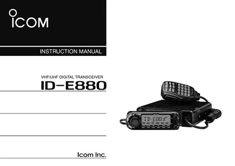 Icom id e880 service repair manual. - 1999 yamaha wave runner xl1200 parts manual catalog.