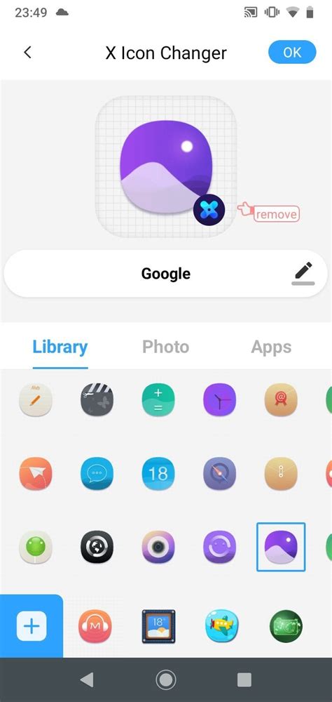 Icon Changer APK for Android Download