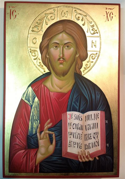 The Catechism of the Catholic Church supports the practice of using icons during prayer, explaining, "Christian iconography expresses in images the same Gospel message that Scripture .... 