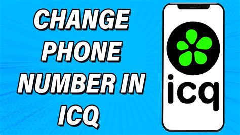 Icq number generator