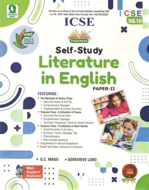 Icse English Literature Guide