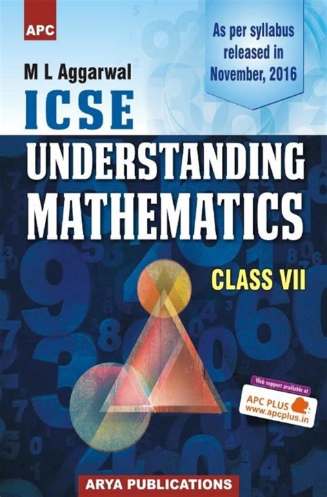 Icse maths guide for 7th standard. - Matlab numerical methods with chemical engineering applications.