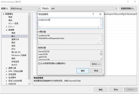Iddsampledriver download.  Simply download and install ge9's IddSampleDrive...