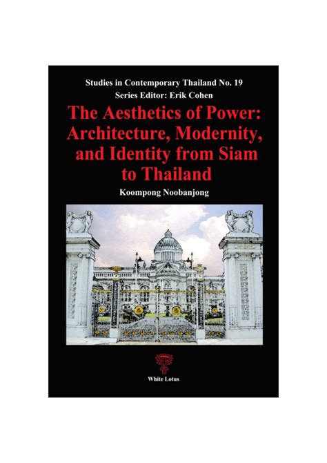 Identification and Creation. Object Number: