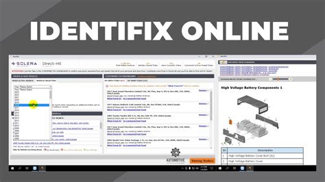 Identifix Login Page