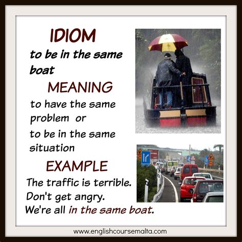 Idiom: To be in the same boat (English) — 6 translations