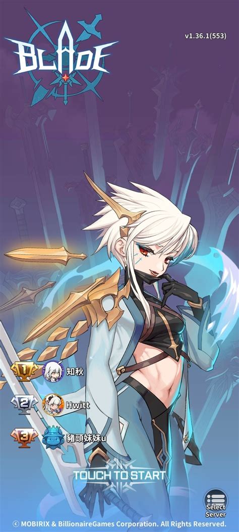Idle WeaponEnchanter APK Download for Android 