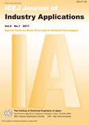 Ieej journal of industry applications.  The core objective of the journal is t...