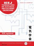 Ieej transactions on electrical and electronic engineering impact factor.  Check top authors, su...