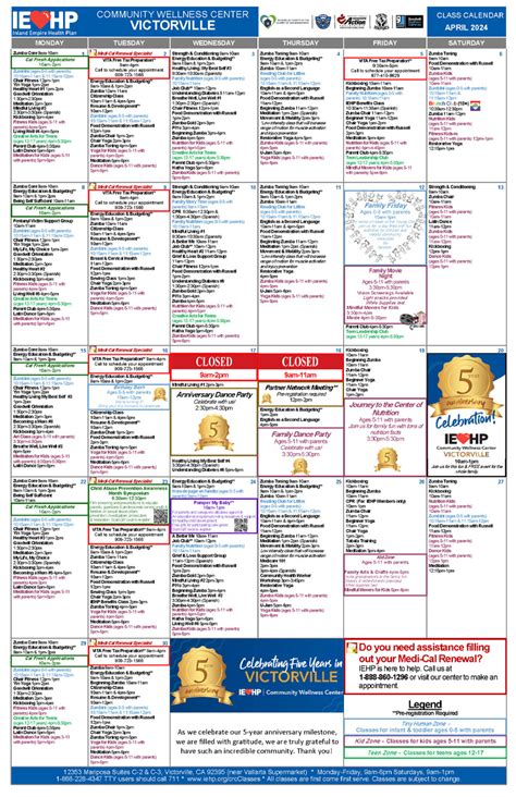 Quad Cinema Calendar