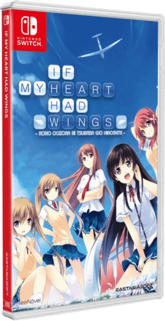 If My Heart Had Wings Nintendo Switch Video Game Asia …