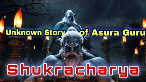 If Shukracharya was the Guru of demons, why didn