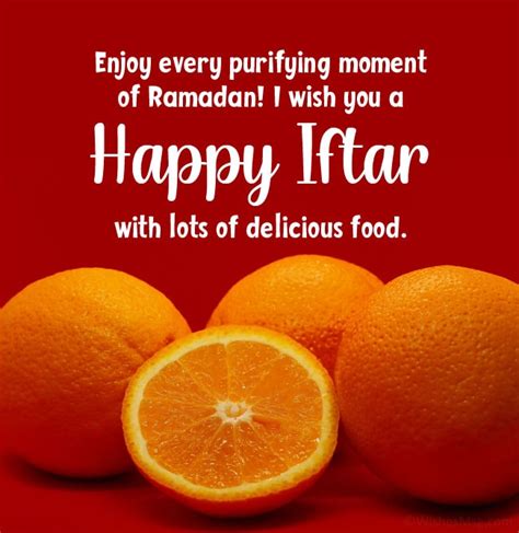 Iftar quotes. .  ...