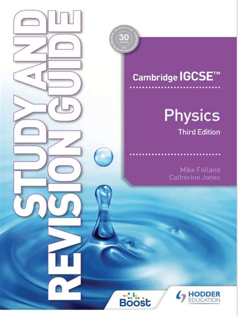Igcse Physics Revision Guide Download