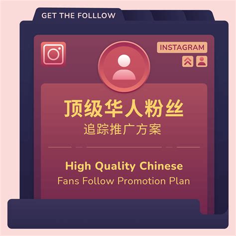 Igfollow. A smart lead tool to Extract Instagram followers and followings including Emails and export to CSV with one click IGFollow - Export Instagram follower, automatically scrape user profile from Instagram followers and followings and exports them to CSV files New Update v3.1.0 Extract user profile including Email, etc 20% faster extraction speed Fix some issues # … 