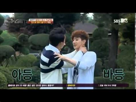 Igot7 eng sub ep 10. .  ...