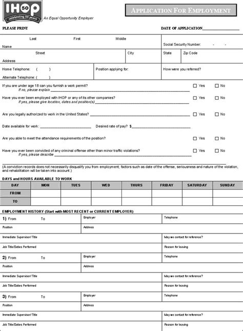 Ihop Application For Employment Doc Template pdfFiller