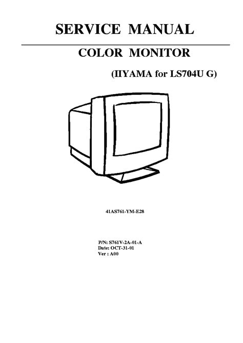 Iiyama mf8617a a t monitor repair manual. - Biblical hebrew tiro keyboard manual society of.