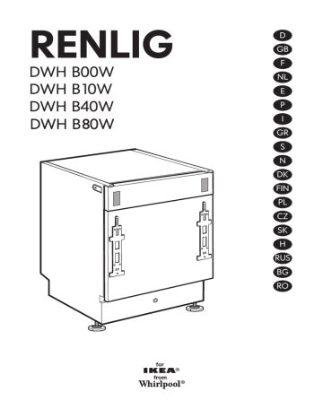 Ikea whirlpool dishwasher manual dwh b00. - Bekenntnisse der kirche als ruf die zeit.