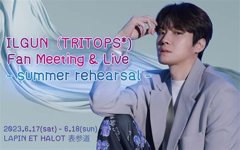 Ilgun Halı ve Koltuk Yıkama