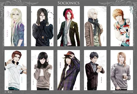 Ili socionics love.  &ldquo;Imagination rules me.  The phantasmagoric world of Gabri...