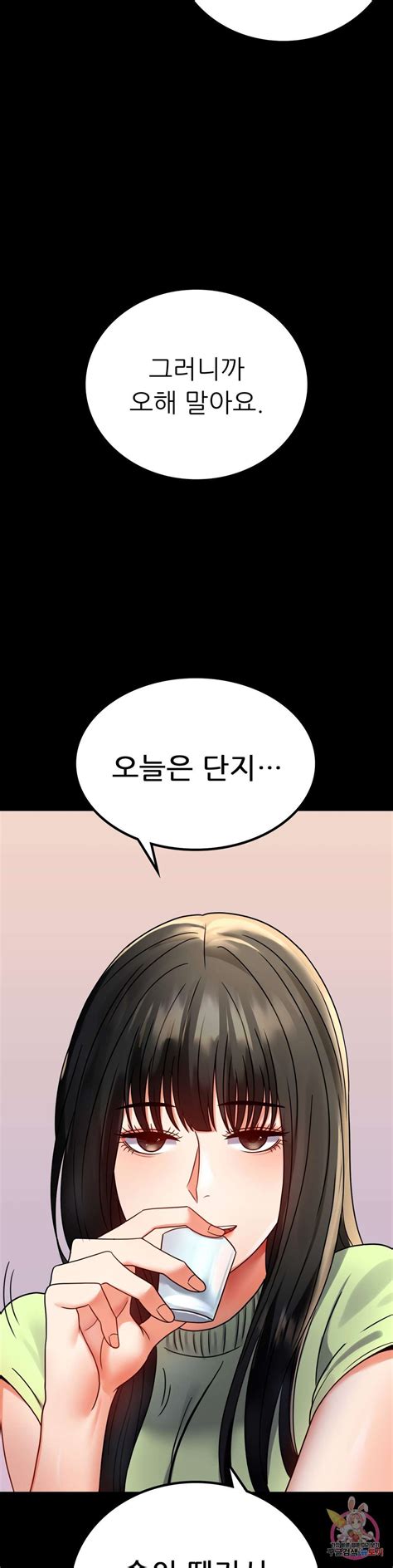  Click in Illicit Love - raw, click on the image to go to the next chapter or previous chapter "single page mode". you can also use the arrow keys to go to the next or previous chapter. manhwa-raw.com is the best place to read Chapter 70.5 Free online. You can also go Genres at the top to read other ManhwaIf you want to save your series ... . 