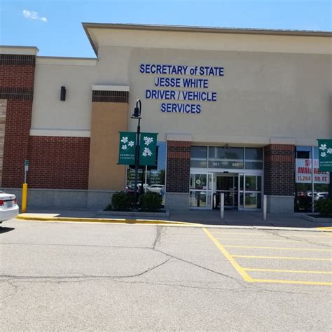 Secretary of State Facility Location. You must schedule an appointment for REAL ID, driver's license and ID card services, and in-car driving tests at all Chicago and suburban DMVs and 20 of our busiest DMVs downstate. Please schedule an appointment today and Skip-the-Line. ... IL 60435 312-793-1010 Get Directions. ... Express, Discover ...