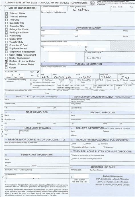 Illinois Registration and payment form VSD