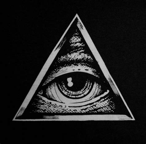 Illuminati nedir