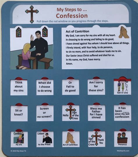 Illustrated Guide to Confession