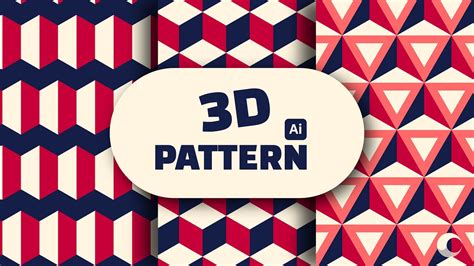 Illustrator Tutorial 3d Pattern Illustrator Tutorials 3d Pattern Adobe Illustrator Tutorials