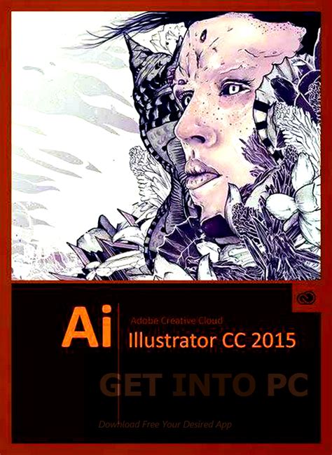 Illustrator cc 2016 download