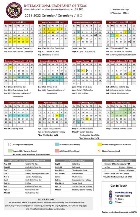 Ilt calendar. The mission of ILTexas is to prepare students for exceptional leadership roles in the international community by emphasizing servant leadership, mastering the English, Spanish, and Chinese languages, and strengthening the mind, body, and character. Discover Our Mission. 