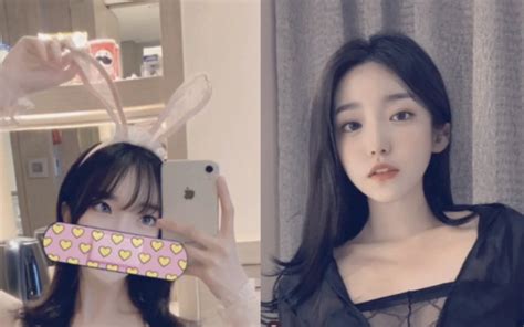 Iltalair Leaked [CLIP] 226 Photos