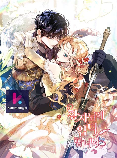 Im stanning the prince. Information. Type: Manhwa. Volumes: Unknown. Chapters: Unknown. Status: Publishing. Published: Feb 17, 2020 to ? Genres: Comedy, Fantasy, Romance. … 