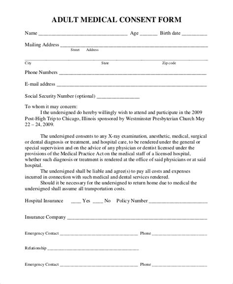 Image Consent Form Printable Consent Form
