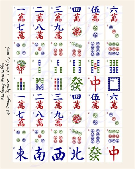 Image Result For Printable Mahjong Tiles image and visual related