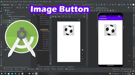Image button android. .  ...