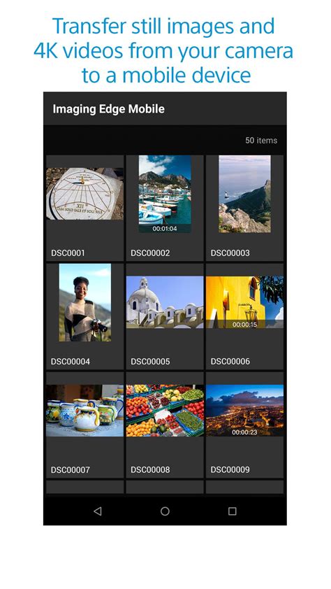Imaging Edge Mobile APK Download for Android 