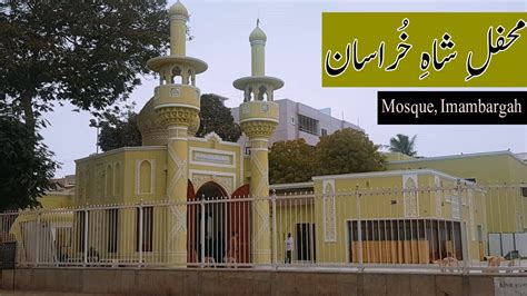 Imam bargah near me. Things To Know About Imam bargah near me. 