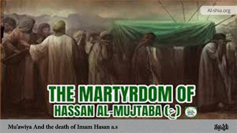 Imam hasan death