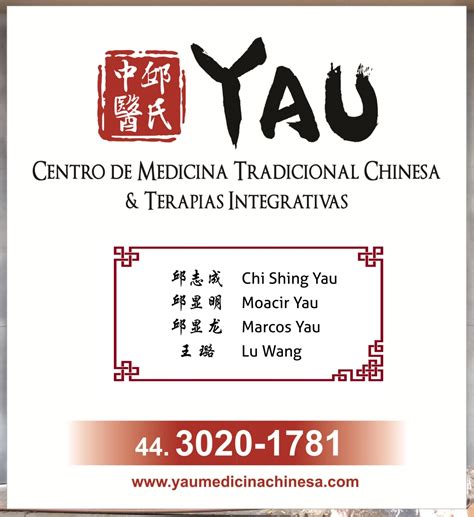 Imca Instituto de Medicina Tradicional Chinesa - Guia Saúde Brasil