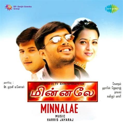 Immerse Yourself in the Enchanting Melodies of Vaseegara with Our Exclusive Song Download Service