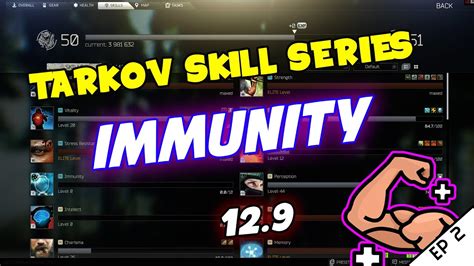 Immunity tarkov. Way to level Immunity skill reliably ? Question I was wondering if anyone had any tips regarding the new immunity skill and if there was a reliable way to level it … 