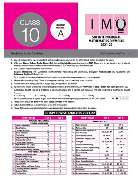 Imo class 10 previous year papers.  Students can study from IMO previous year papers for cl...