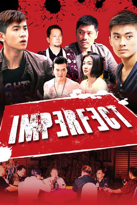 Imperfect (2012 film) - Wikipedia