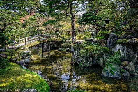 Imperial Garden Kyoto Japan